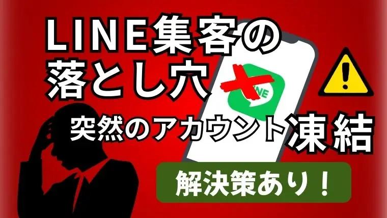 無料コンテンツ大賞